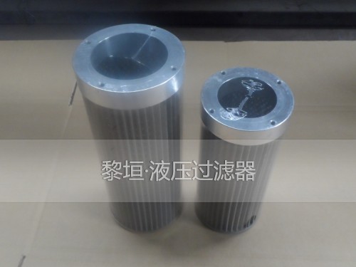 WU-250*100网式滤油器