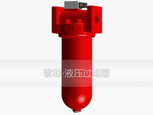 ZU-A25x40P耐高温回油过滤器