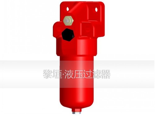 DF-H110*20-C回油过滤器